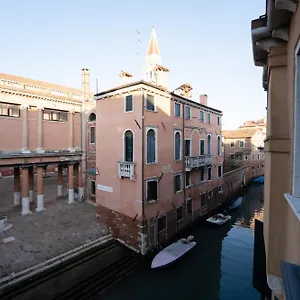 Vigna 2*, Venecia Italia